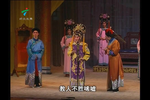 光绪皇夜祭珍妃