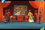 白帝城托孤 全本