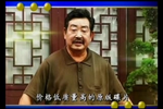 白金哥访母 12MP3下载