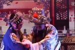 高文英 上集