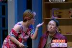 我是草根 片段