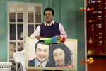 美丽的尴尬MP3下载