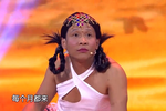 美人鱼MP3下载