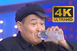 有病没病MP3下载