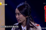 爱笑的女孩